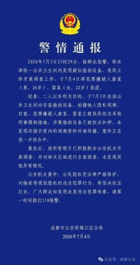 围绕pg游戏，赏金女王持续打磨更优质的服务。 - 赏金女王